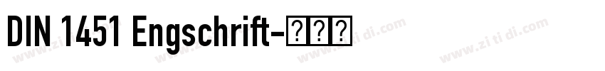DIN 1451 Engschrift字体转换